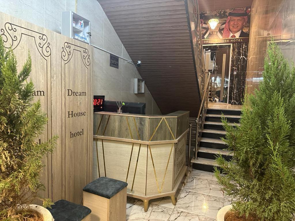 Dream House Hotel Dzseras Kültér fotó